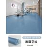 Escritório Espessado Piso de PVC Couro Plástico Cimento Piso Resistente ao Desgaste Impermeável Adesivos de Piso Casa Azulejos de Piso com Grão de Madeira