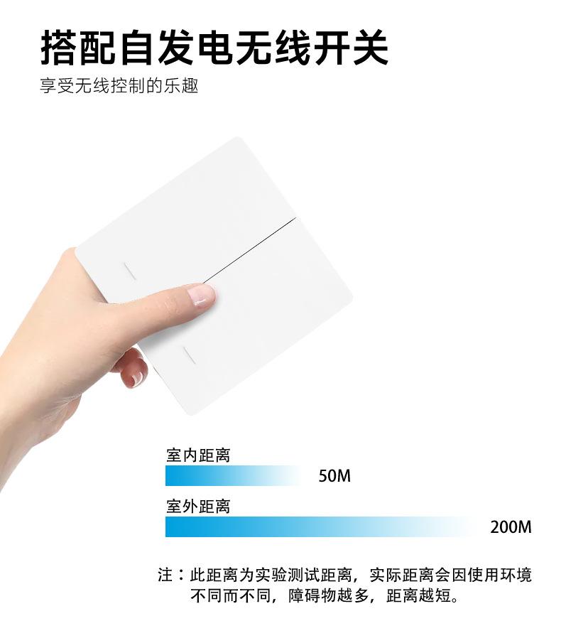 详情_03.jpg