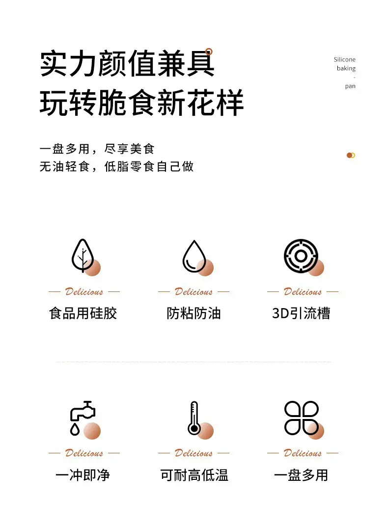 描述图_10