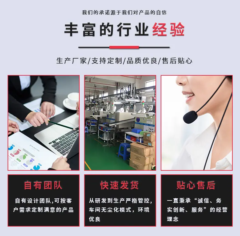 打印机齿轮_04.jpg