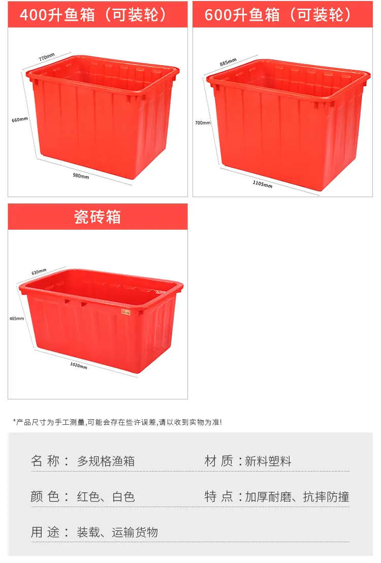 渔箱-恢复的_13.jpg