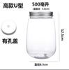 Taza de Té Sujiao Tai 500ml Taza de Plástico Desechable para Té con Leche de Celebridad de Internet Vaso para Jugo Gordo Botella para Té con Leche de Grado Alimenticio