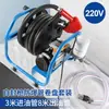 Bomba de Óleo Elétrica Kavit Diesel 12V24V220V Dispensador de Combustível Montado em Veículo Bomba de Combustível Pequena Óleo Leidezhu