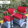 Adecuado para asiento de triciclo eléctrico Yadi C18, funda de asiento, protección solar, impermeable, cuero engrosado, funda de asiento universal para cuatro estaciones