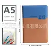 Caderno de Agenda Inglês 2026 Transfronteiriço Manual de Produtividade Língua Espanhola Planejador