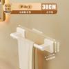 Toallero de pared sin taladro para baño, estante de almacenamiento de una sola barra para toallas en la ducha