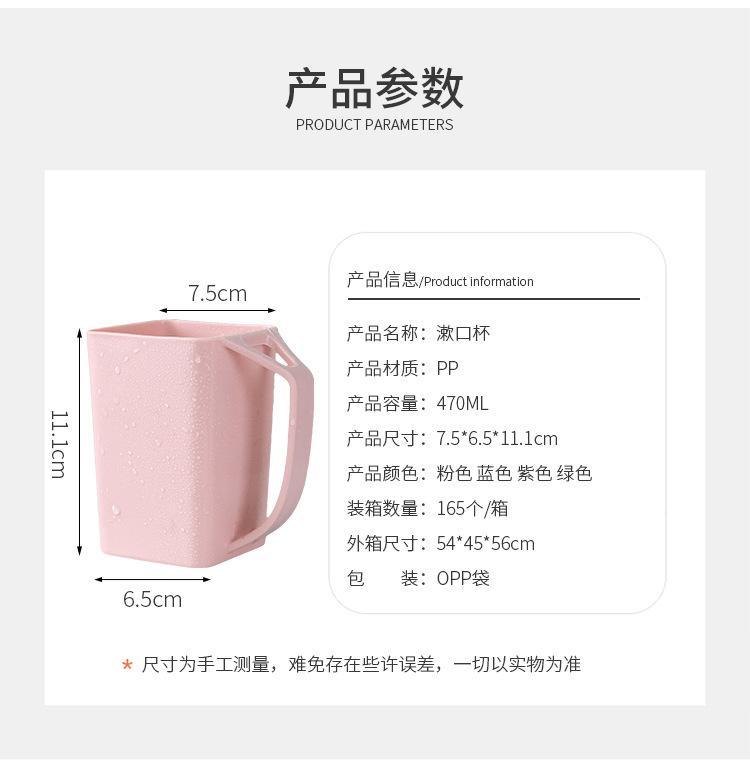 单杯_06.jpg