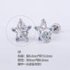 Pendientes de acero de titanio 316L con baño de cobre y oro para la oreja, con forma de uña, a juego con mariposas, de colores, joyería para piercings, pendientes para la oreja, uña.