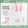 Lele huevo coqueteo adulto conversión de frecuencia succionando lengua lamiendo sexy vibrador clímax femenino masturbación pareja juguete de spray de moda
