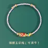 Pulseira feita à mão finamente tecida para o Festival do Barco-Dragão, corda de mão "Sucesso na Lista Dourada", cordão de cinco cores "Passe em Todas as Provas", corda colorida, artigos de atacado para o Festival do Barco-Dragão