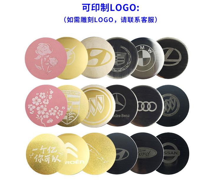 铁片详情-恢复的_02.jpg