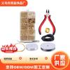 Accesorios de joyería hechos a mano para bricolaje, pendientes, ganchos para la oreja, pulsera, collar, material en caja, herramienta con cuentas, juego