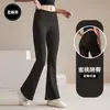 Calça de Yoga Esportiva Casual Feminina Leggings Alta Elasticidade Sensação Nua Absorção de Umidade Secagem Rápida Calça Flare Cintura Alta Borda Anti-Enrolamento Calça de Yoga