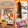 Kit de Artesanato DIY Bastão Torcido de Caqui para Feriados - Pequeno Presente DIY Buquê Premium de Flores de Caqui