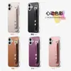 Nuevo Modelo Adecuado para Funda de Teléfono iPhone 17, Patrón Simple de Lichi con Correa de Muñeca Ajustable, Cubierta Protectora Apple 16 Pro Max