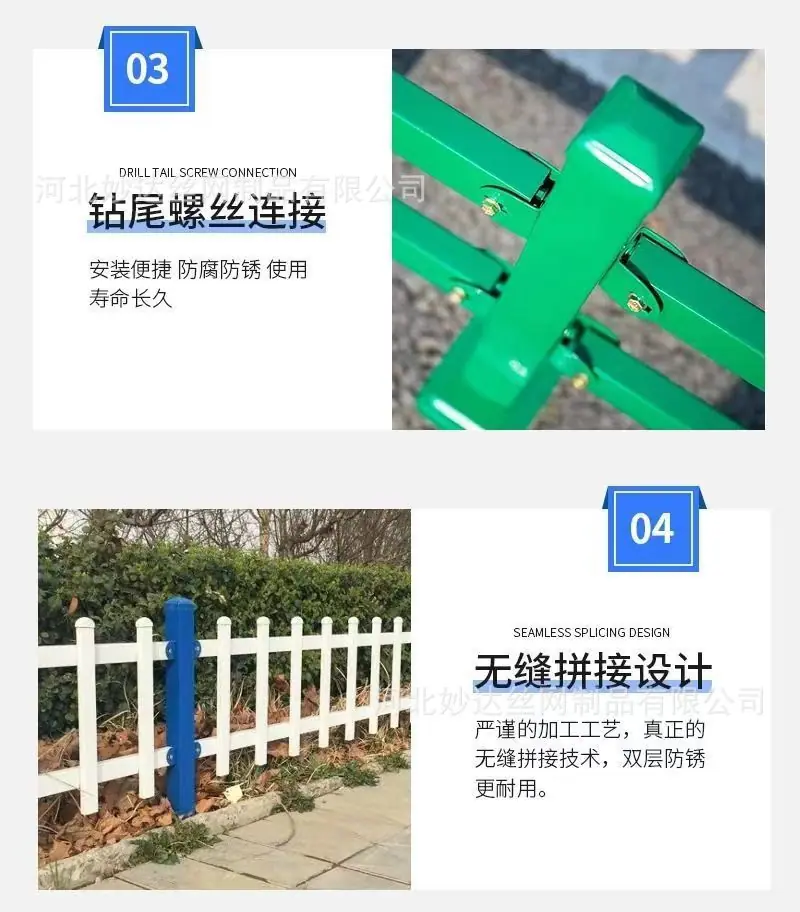 详情页7.jpg