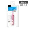 Pinza para mocos de bebé herramienta para nariz de bebé niños recién nacidos pinzas de limpieza nasal de silicona suave luminosas