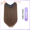 Peça de Peruca para Mulheres com Cabelo Longo, Peça Única em V Micro-Cacheada com Fivela Interna Cabelo Artificial, Extensões de Cabelo Fluffy Invisíveis e Sem Marcas para Aumentar o Volume do Cabelo