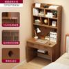 Yijiada Desk Estante Integrada Mesa de Computador de Mesa Simples Casa Estudante Estante Quarto Aprendizagem Mesa de Escrita