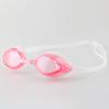 Gafas de Natación de Competición de Entrenamiento Profesional, Impermeables de Alta Definición Antivaho Gafas de Natación para Miopía para Hombres, Mujeres, Niños y Adultos, Gafas de Natación con Revestimiento de Marco Pequeño