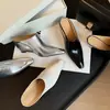 Verano 2026 Nuevo Estilo Zapatillas de Cuña Cerradas de Tacón Alto sin Cierre para Mujer Uso Exterior Medias Zapatillas