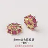 Copos de Nieve Espaciadores Hechos a Mano DIY Cuerda de Mano Collar Cuerda Trenzada Espaciador de Cuentas Espaciador Flor de Zirconio Base Accesorios Venta Directa de Fábrica Mayorista