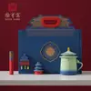 Tesoro Nacional Horno Palacio Museo Cultural y Creativo Marea Nacional Taza para Preparar Té Regalo de Negocios para Líderes Clientes Souvenir Logo Personalizado Conmemorativo