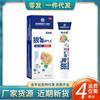 Atacado do Fabricante Medicina Chinesa Hanfu Langdu Pomada para os Pés