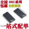Novo Original Ssc9502S-Tl Ssc9512S-Tl Ssc9527S-Tl Pacote Sop18 SMD