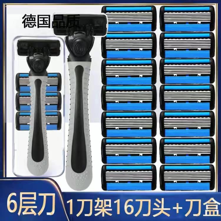 WechatIMG2115