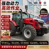 Exportación Transfronteriza de Tractores, Máquinas Diesel de Tracción en las Cuatro Ruedas Agrícolas para Labranza Profunda y Volteo de Suelo, Cultivadores con Ruedas para Invernaderos, Rotocultivadores, Venta al por Mayor de Fabricante