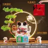 Adornos de gato de la suerte sacuden la mano anillo de lámpara LED tienda de gatos ricos el negocio está en auge regalo sala de estar inauguración gato