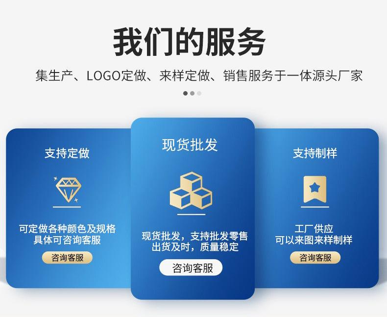 紫色睫毛夹_13.jpg