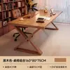 Escritorio de madera maciza, mesa grande multifuncional para sala de estar, mesa de comedor, banco de trabajo integrado, uso doméstico simple, mesa de lectura y estudio para padres e hijos
