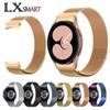 Adecuado para Samsung Galaxy Watch5/6/ 7m Correa de Reloj Watch5 Pro Correa Metálica de Acero Inoxidable