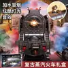 Paquete en Inglés Transfronterizo Set de Vías de Tren de Vapor Retro Tren Eléctrico Simulado Juguetes para Niños de Amazon
