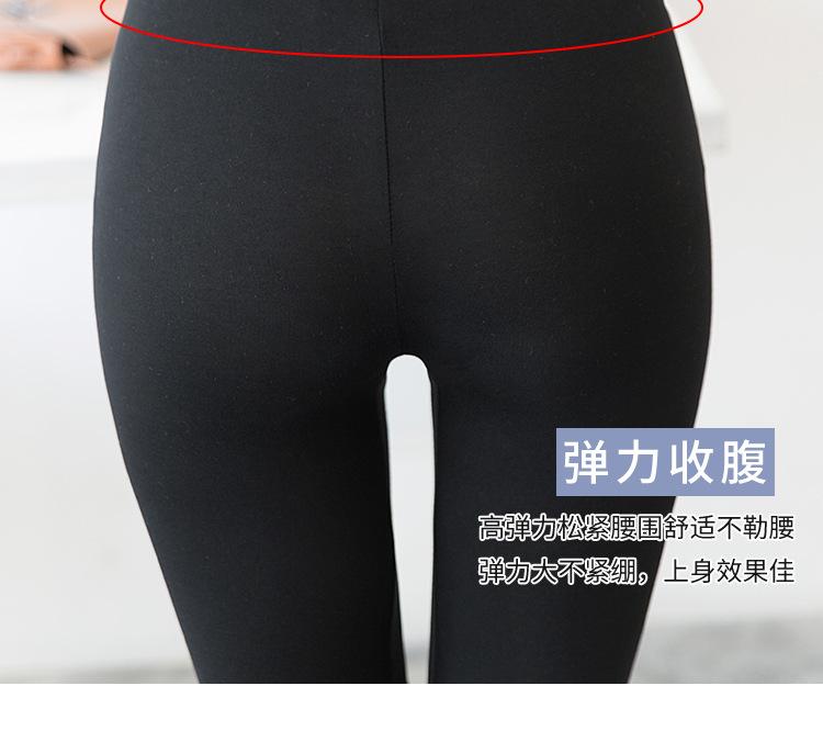 7分_09.jpg