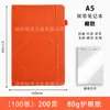 Cuaderno de Tapa Dura Gruesa A5 con Correa y Logo Personalizado para Actividad Escolar Empresarial Regalo Corporativo
