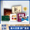 Fábrica de Impresión de Álbumes Plegado Manual Catálogo Corporativo Promoción de Productos Álbum Folleto Personalizado Libro Promocional Página a Color