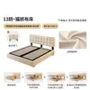 Cama Waffle Estilo Crema Cabecero Delgado Cama Doble Apartamento Pequeño Dormitorio Principal Almacenamiento Alto Caja Cama Deslizante Tela