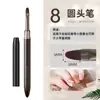 Nova Caneta de Construção para Manicure com Ponta Dupla de Sândalo, Caneta de Traço, Pincel Multifuncional, Pincel Quadrado e Redondo Longo para Desenho de Linhas e Aplicação de Cola