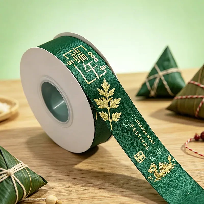 端午（800）.jpg