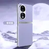 Nueva Funda de Teléfono de Cuero Galvanizado Aplicable para Honor 90pro Honor 90 Funda Protectora Resistente a Caídas Todo Incluido Agujero Fino Patrón de Cuero