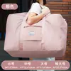 Bolsa de viaje estilo maleta, gran capacidad, portátil, con asas, adecuada para mujeres embarazadas como bolsa de maternidad, y para mudarse y organizar pertenencias