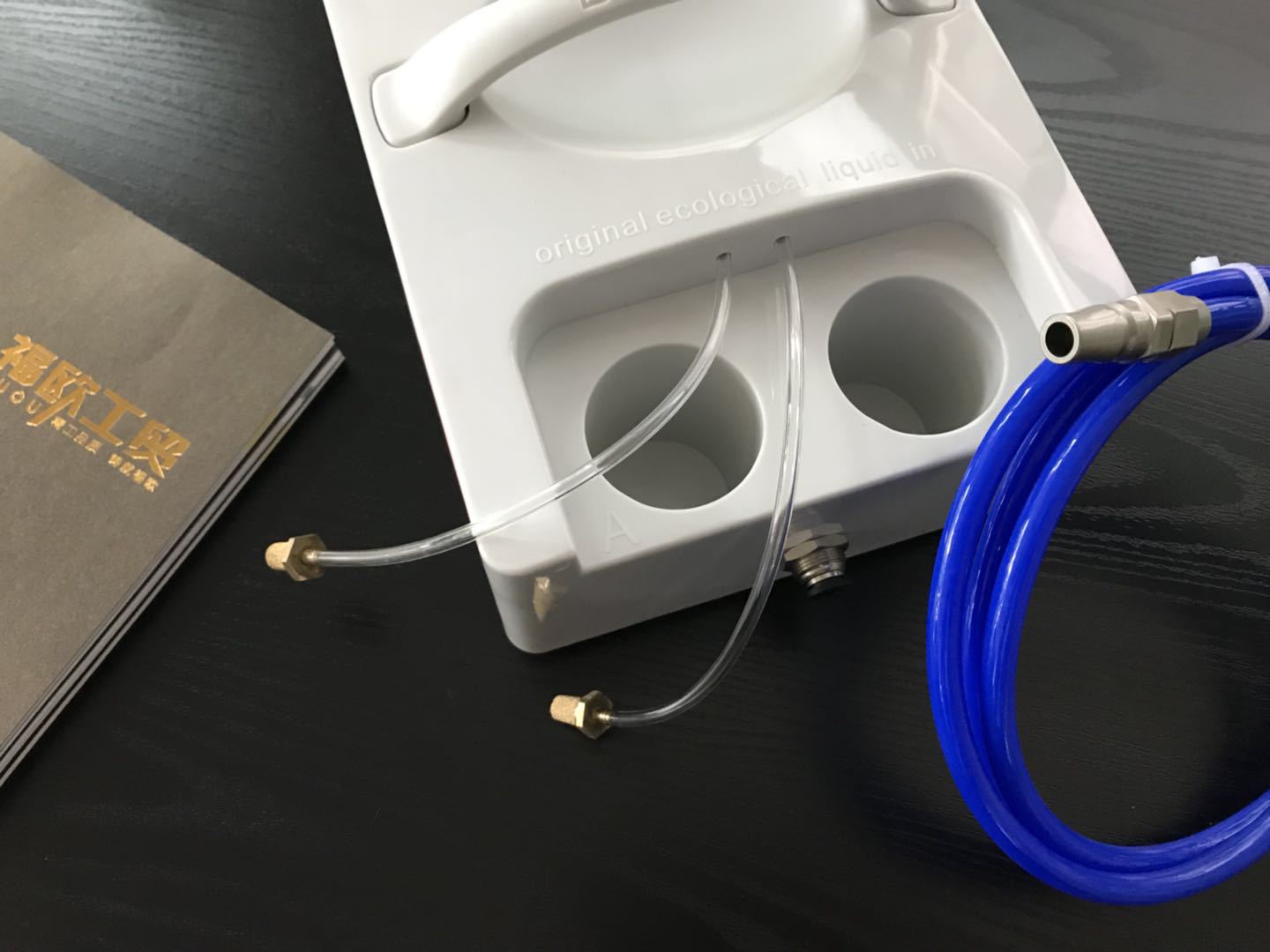 微信图片_20180516091714