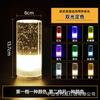 Luminária de Mesa de Bar Recarregável LED, Mesa de Jantar de Café Personalizada, Luz Noturna de Atmosfera para Decoração de Bar, Luminária de Mesa, Luz Noturna Criativa