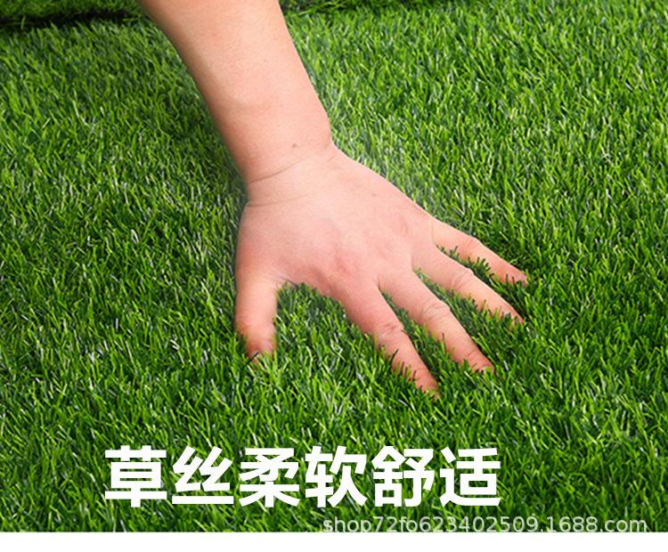 详情9.jpg