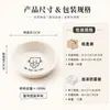 Tazón para gato con forma de oreja de gato, superventas de fábrica, dos en uno para agua y comida, tazón para perro antideslizante, base de plástico, tazón para gato que protege la columna vertebral, cerámica