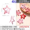 Gotejamento de Óleo 3,0 cm Presilha de Cabelo Estrela Fofa Dopamina Popular Estrela de Cinco Pontas Estilo Japonês Doce Presilha de Cabelo Bb