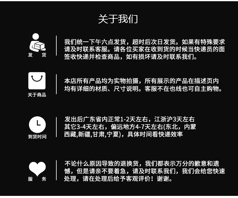 详情页_13
